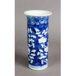 CHINESE LATE QING DYNASTY PORCELAIN SLEEVE VASE painted in underglaze blue with ascending prunus