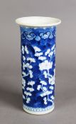 CHINESE LATE QING DYNASTY PORCELAIN SLEEVE VASE painted in underglaze blue with ascending prunus