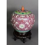 CHINESE QING DYNASTY PORCELAIN SHOULDERED OVOID JAR WITH COVER, the principle border with purplish-