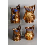 GRADUATED PAIR OF LATE VICTORIAN COPPER LUSTRE EARTHENWARE JUGS, moulded design of ballet dancers,