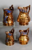 GRADUATED PAIR OF LATE VICTORIAN COPPER LUSTRE EARTHENWARE JUGS, moulded design of ballet dancers,