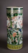CHINESE LATE QING/REPUBLIC PERIOD PORCELAIN CYLINDRICAL STICK STAND, all-over enamelled in