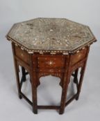 LATE NINETEENTH CENTURY MIDDLE EASTERN BONE INLAID BLOND WOOD OCTAGONAL OCCASIONAL TABLE, the