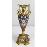 LATE 19th CENTURY FRENCH BRASS AND CHAMPLEVE ENAMEL TWO HANDLED VASE (originally as part of a