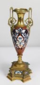 LATE 19th CENTURY FRENCH BRASS AND CHAMPLEVE ENAMEL TWO HANDLED VASE (originally as part of a