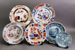 PAIR OF MASONS ‘ASHWORTH’ PATTERN ‘IRONSTONE CHINA’ POTTERY SOUP PLATES, together with THREE OTHER