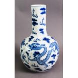 QING DYNASTY GUANGXU PERIOD CHINESE PORCELAIN GOURD VASE, with underglaze blue decoration in the