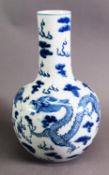 QING DYNASTY GUANGXU PERIOD CHINESE PORCELAIN GOURD VASE, with underglaze blue decoration in the