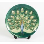 WALTER MOORCROFT SECOND QUALITY, LIMITED EDITION PEACOCK PATTERN TUBE LINED POTTERY YEAR PLATE,