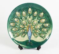 WALTER MOORCROFT SECOND QUALITY, LIMITED EDITION PEACOCK PATTERN TUBE LINED POTTERY YEAR PLATE,