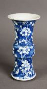 CHINESE LATE QING DYNASTY PORCELAIN GU SHAPE VASE, with everted rim, painted in underglaze blue wiht