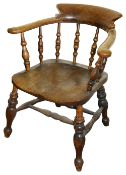 A 19th century smokers Chair