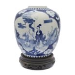 A large 19th century Chinese blue and white ginger jar