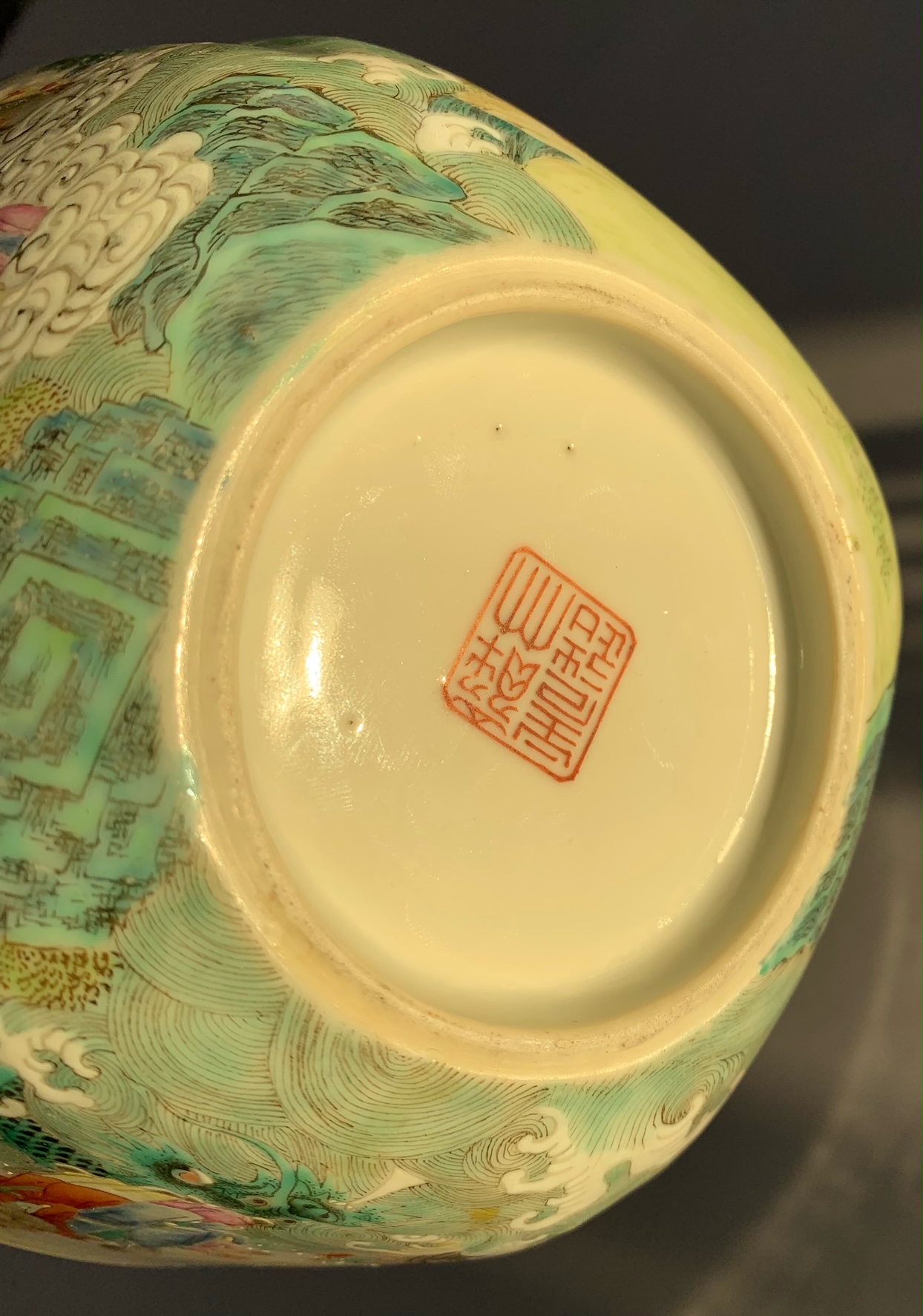 A 19th century Chinese famille rose lobed square bowl - Image 13 of 17