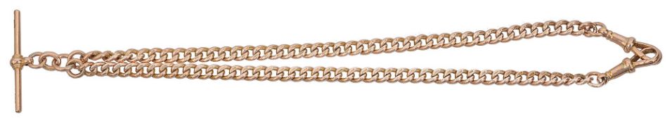 9ct double Albert watchchain