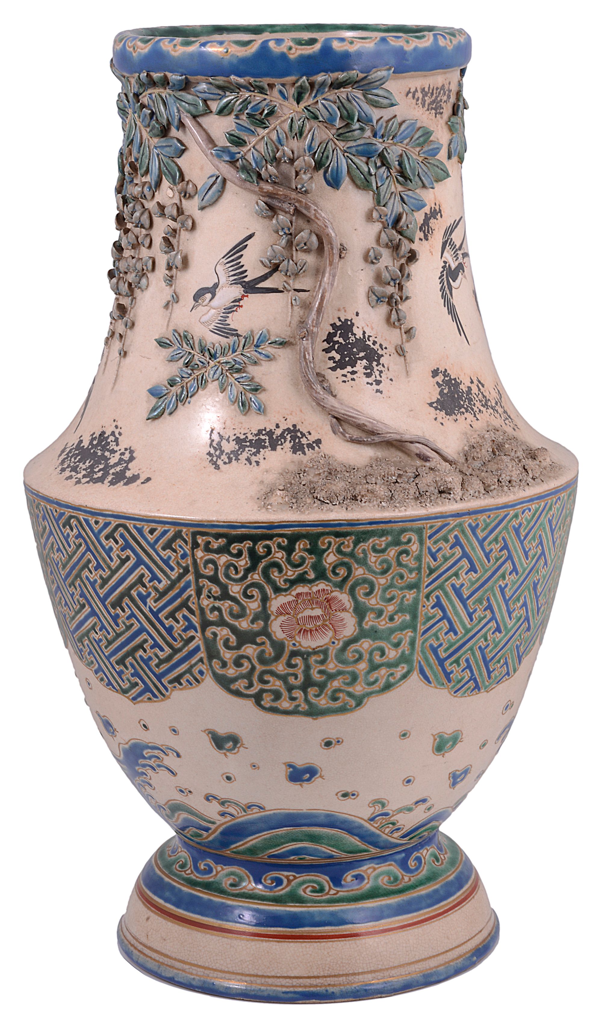 A 19th century Japanese imari vase and cover and another - Image 4 of 6