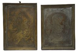 Two Indian chased brass wall hanging panels