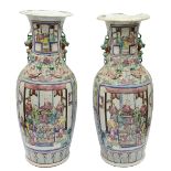 A pair of late 19th century Chinese famille rose vases