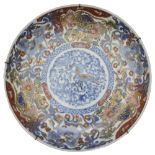 A 19th century Japanese imari dish