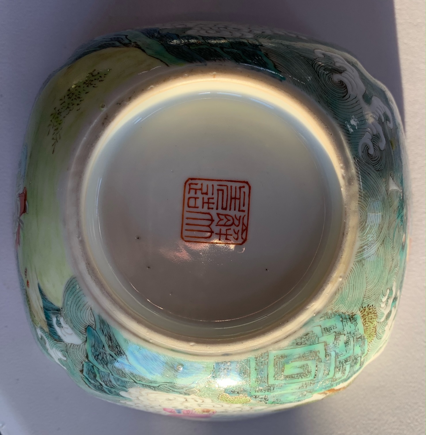 A 19th century Chinese famille rose lobed square bowl - Image 10 of 17