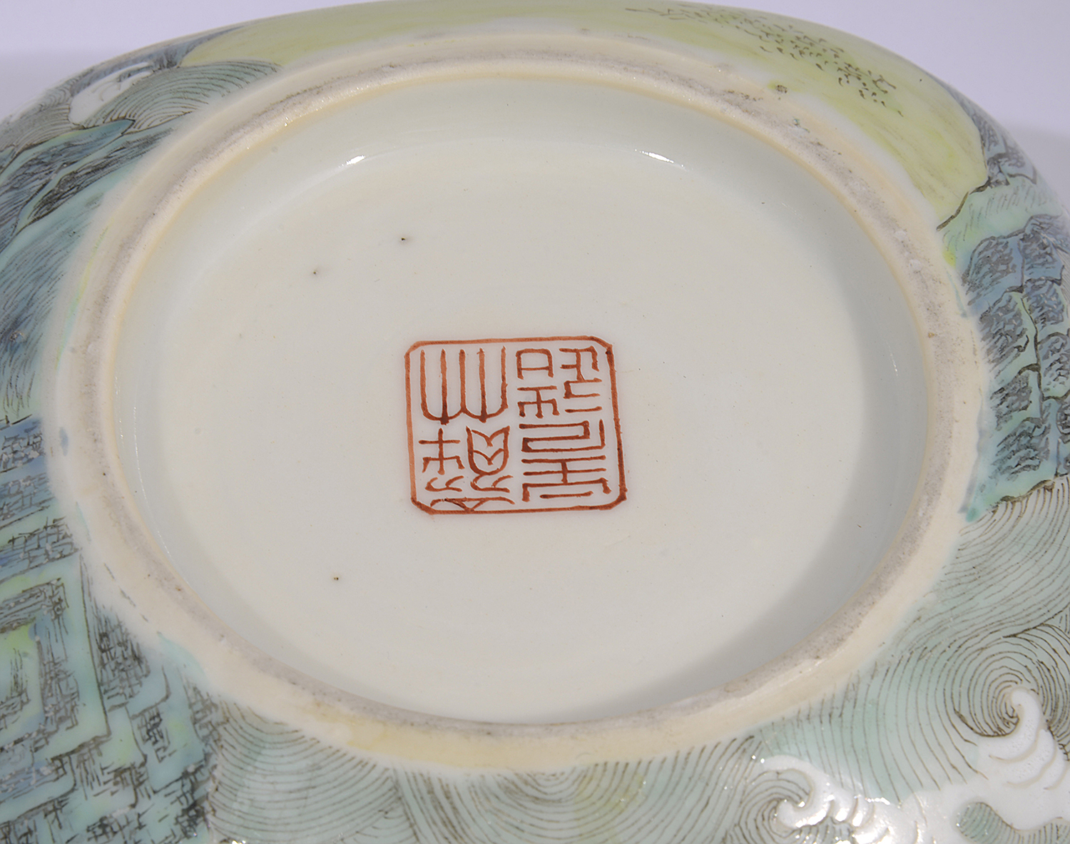 A 19th century Chinese famille rose lobed square bowl - Image 4 of 17