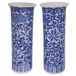 A pair of late 19th Chinese blue and white vases