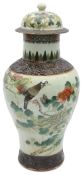 A late 19th or early 20th century Chinese famille verte lidded vase