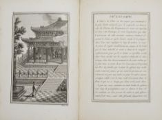 HELMAN Abrege Historique des Principaux traits de la vie de Confucius Celebre Phiosophe Chinoia,