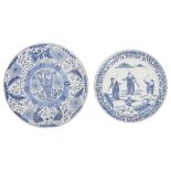 A 19th century Chinese blue and white plate and a dish