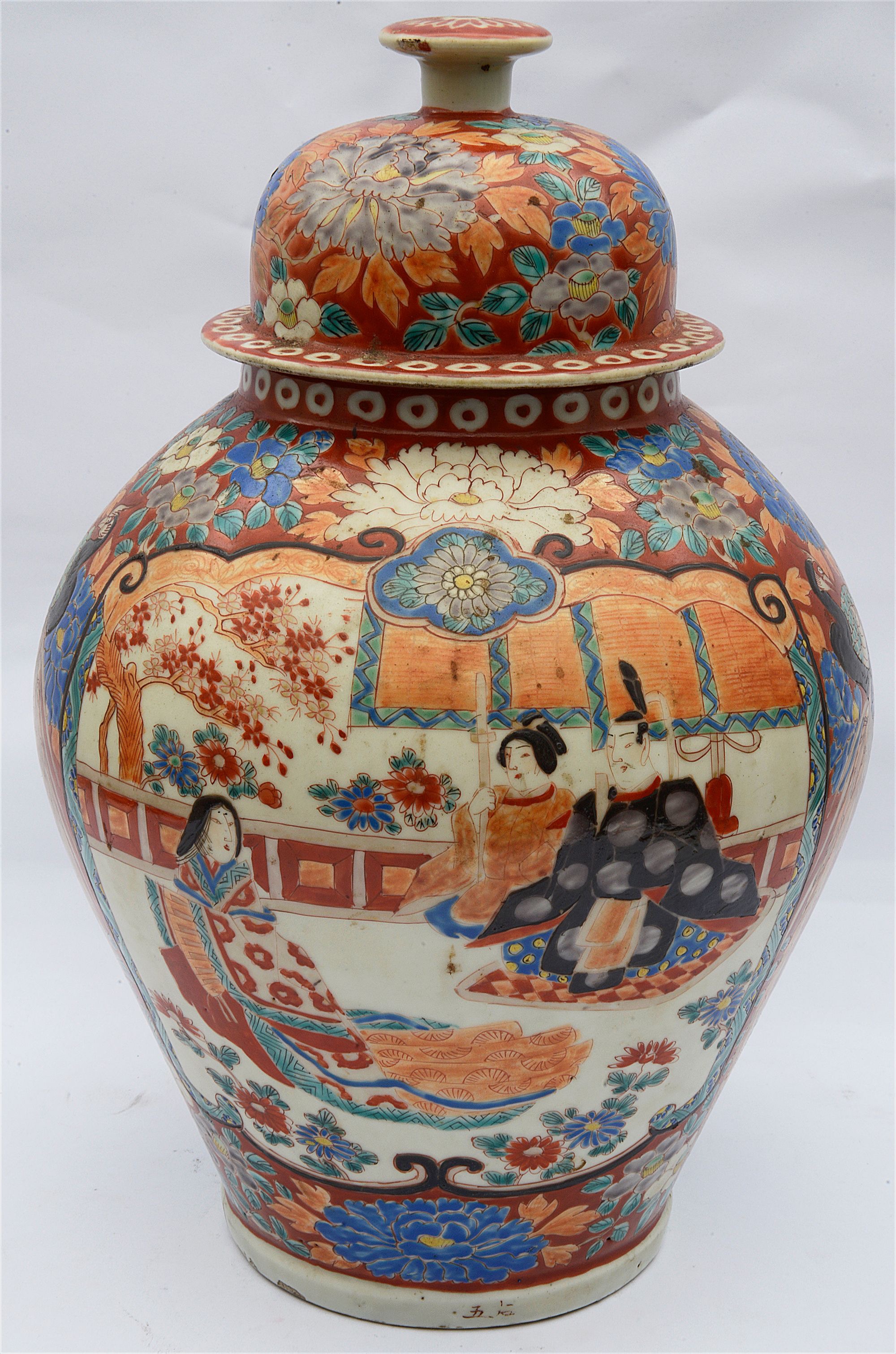 A 19th century Japanese imari vase and cover and another - Image 2 of 6