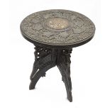 A Kasmiri carved harwood small folding table