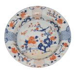 An 18th century Chinese export Imari dish