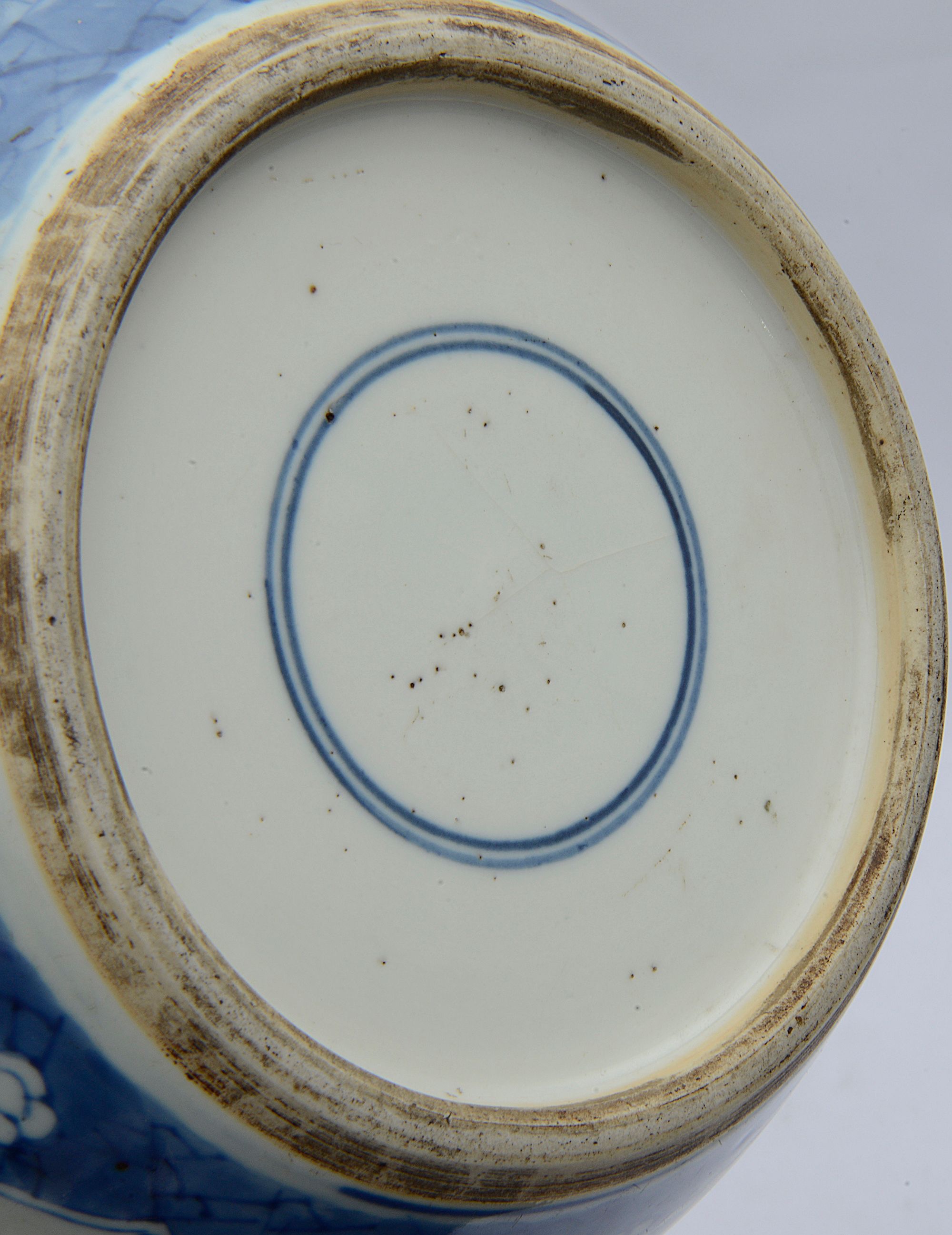 An 18th century blue and white Chinese ginger jar - Image 3 of 3