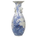 A large Japanese Meiji period two handled blue and white vase,