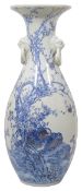 A large Japanese Meiji period two handled blue and white vase,