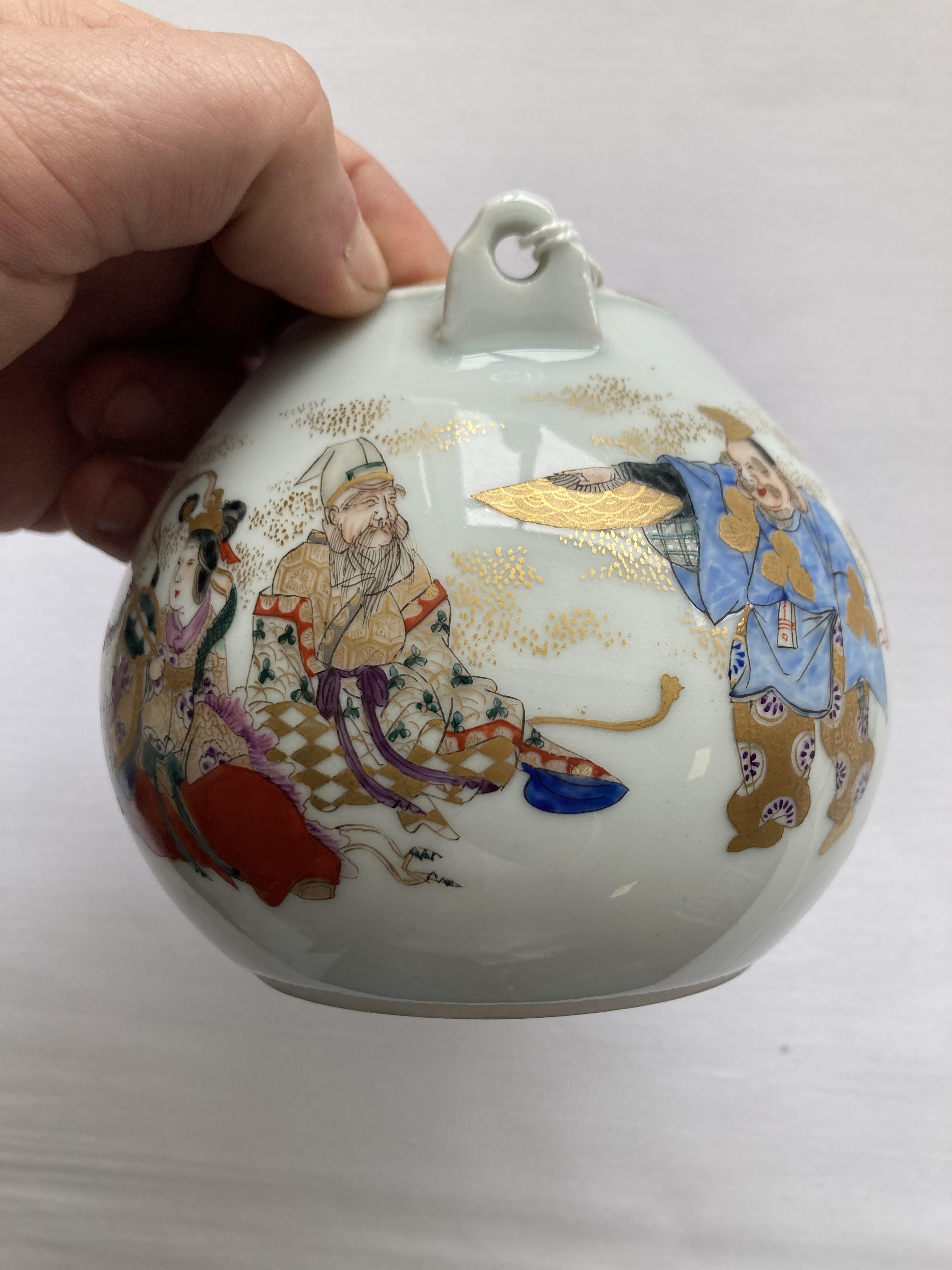 A 19th century Japanese porcelain teapot, - Image 4 of 10
