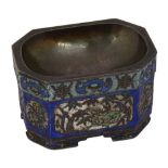 A 19th century Chinese export silver and enamel trencher salt