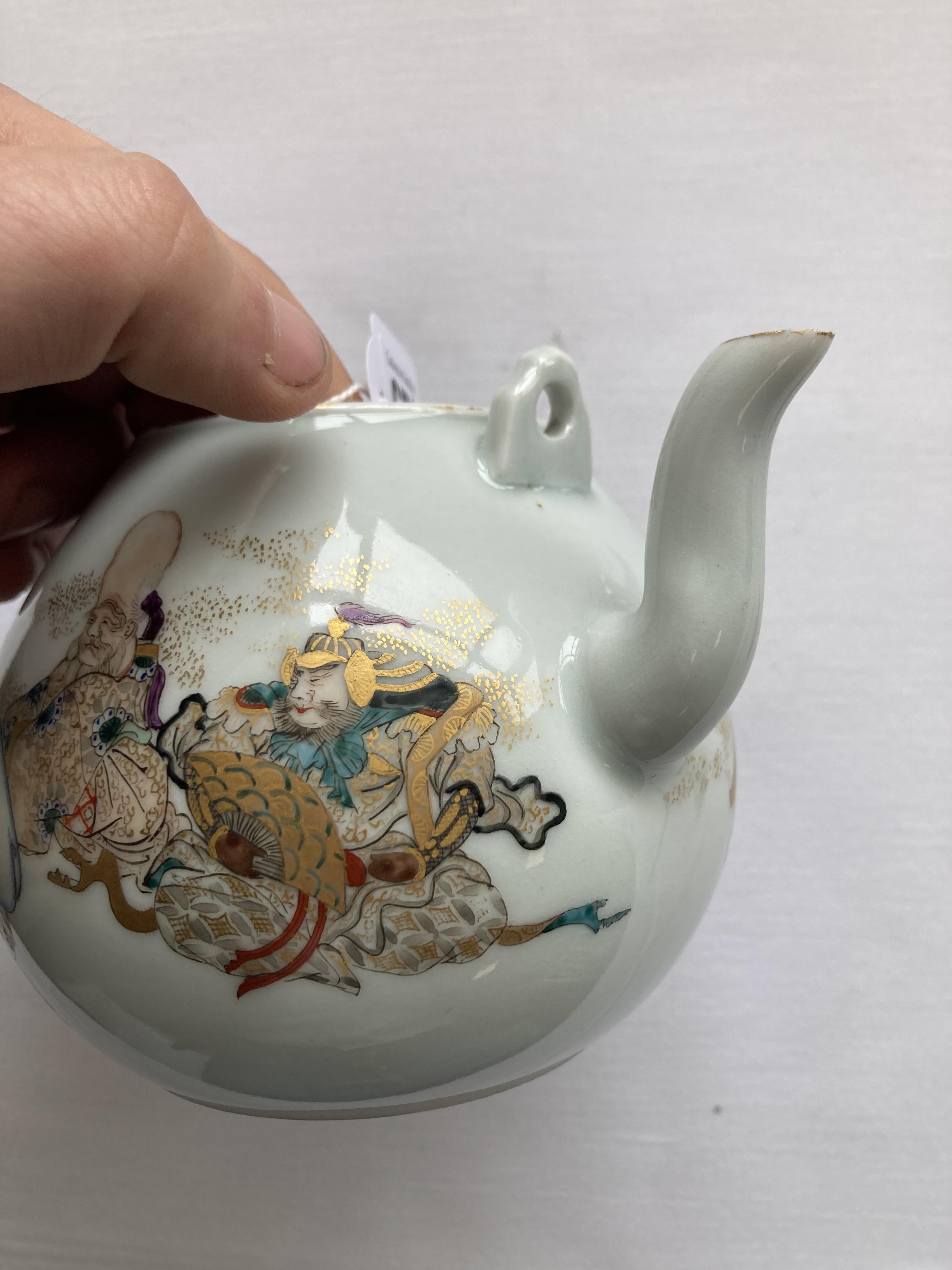 A 19th century Japanese porcelain teapot, - Image 2 of 10