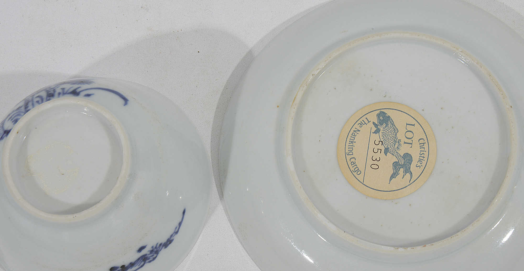 A Nanking Cargo blue and white tea bowl and saucer c.1750 - Image 2 of 2