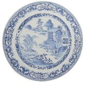 Seven 18th century Chinese export blue and white porcelain plates