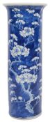 A 19th century Chinese blue and white sleeve vase