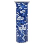 A 19th century Chinese blue and white sleeve vase