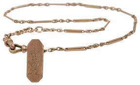 A 9ct gold fancy link chain