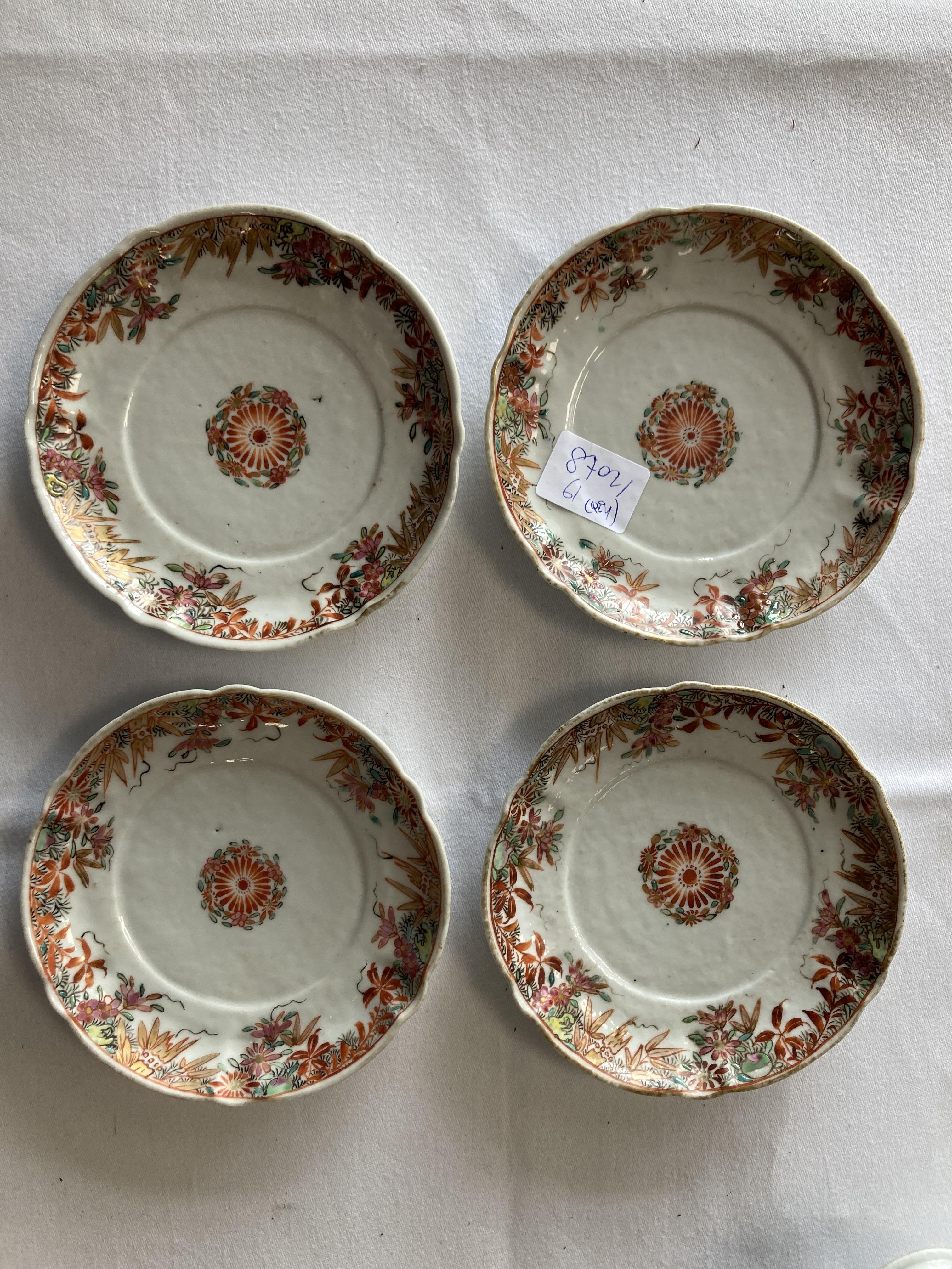 Two mid 18th century Chinese export porcelain hexagonal covered tea bowls and four saucers - Image 3 of 8