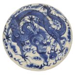 A Chinese blue and white soft paste porcelain seal paste pot and cover