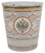 A Russian enamel Khodynka cup made for the coronation of Tsar Nicholas II