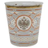 A Russian enamel Khodynka cup made for the coronation of Tsar Nicholas II