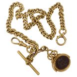 An 18ct fob chain