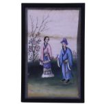 19th century Chinese export pith painting