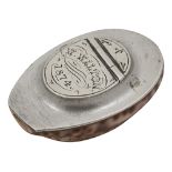 A small 19th century silver mounted cowrie shell snuff box